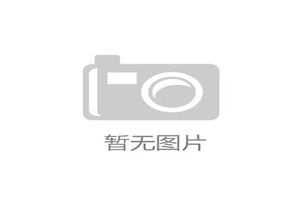16年过去鸟巢34亿巨资修建背后的财务真相是赔是赚 16年过去鸟巢34亿巨资修建背后的财务真相是赔是赚