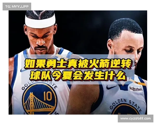 勇士今夏可签六大球员 大洛保罗亚当斯成焦点 勇士今夏可签六大球员 大洛保罗亚当斯成焦点
